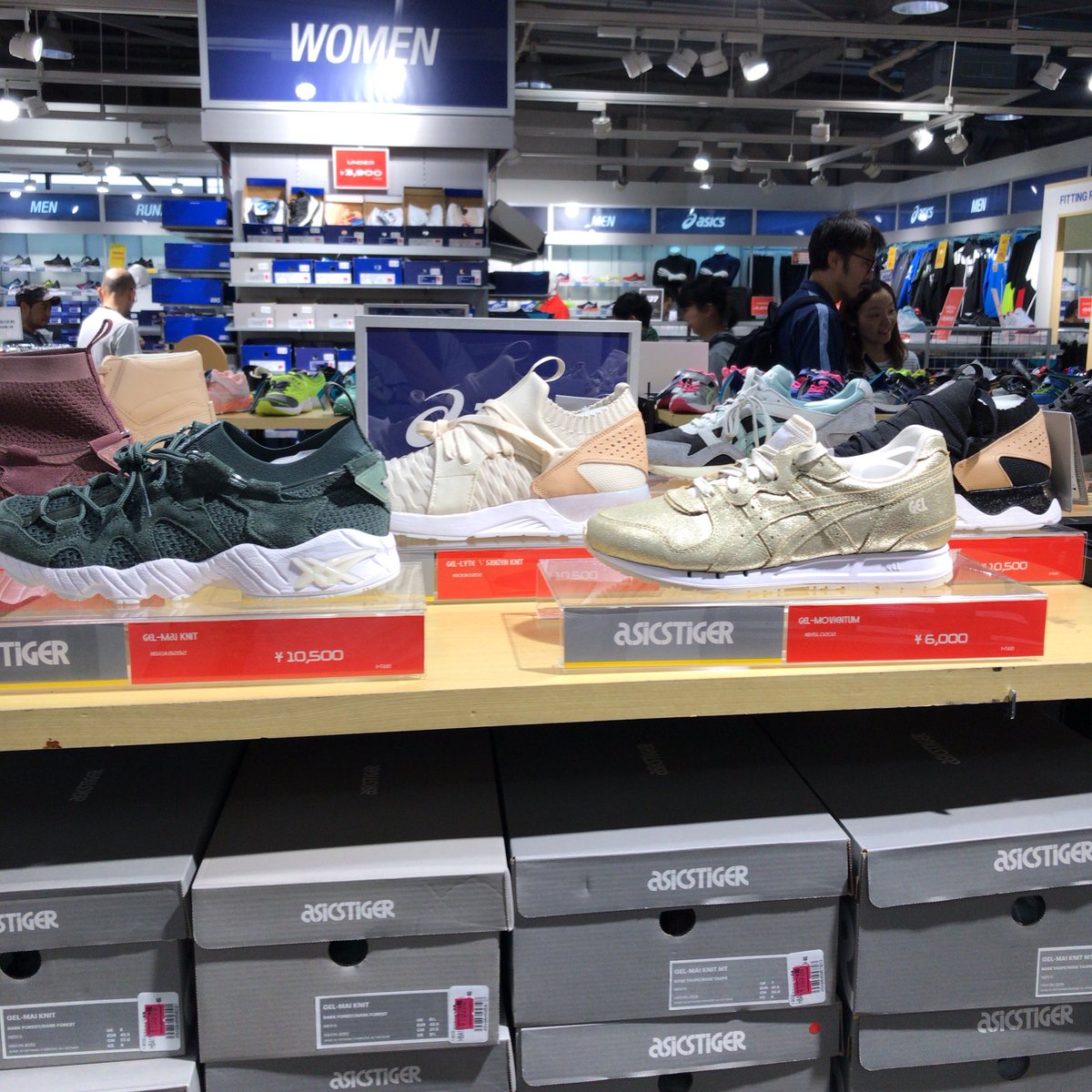 幕張アウトレット