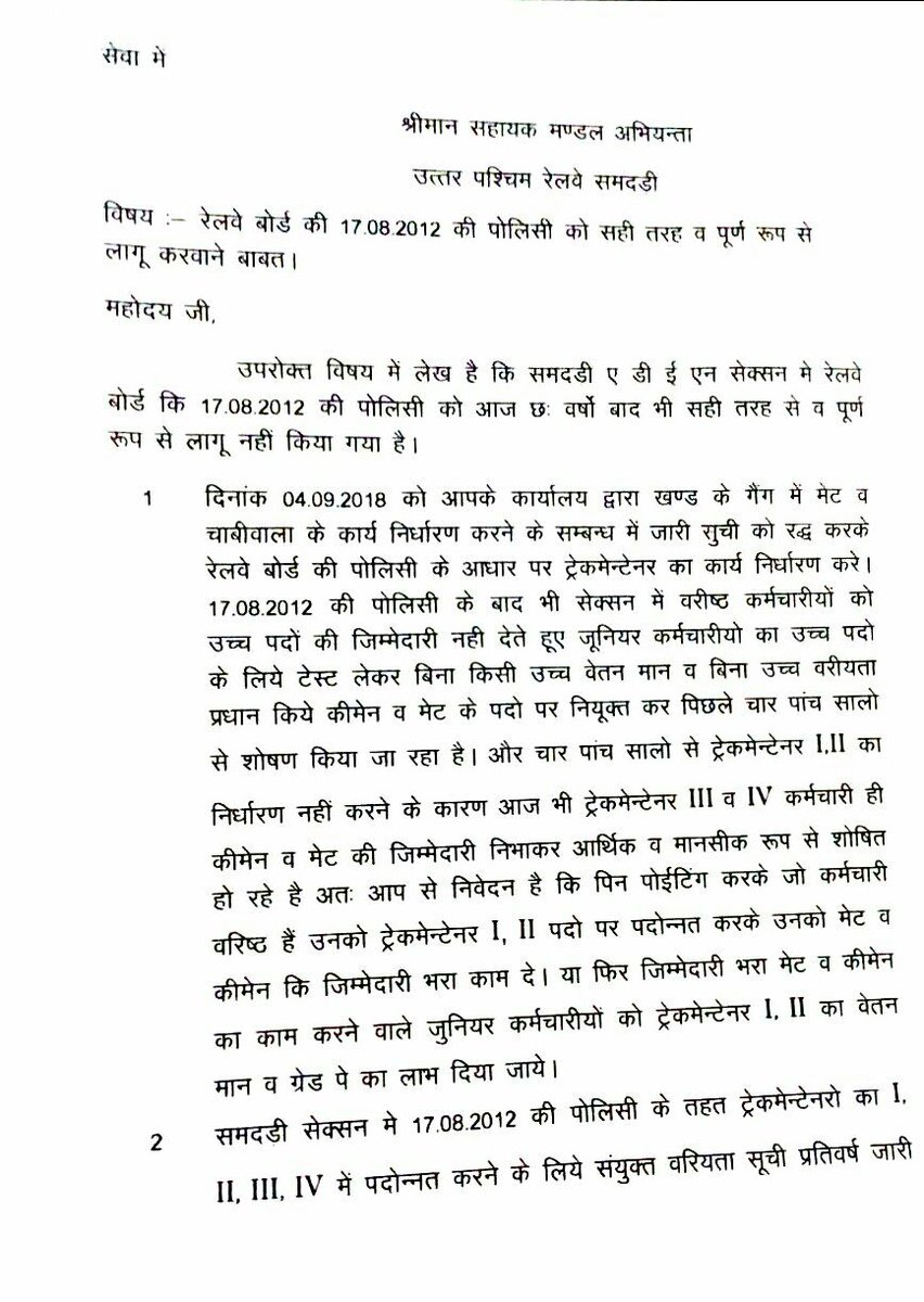 RKTA tweet media