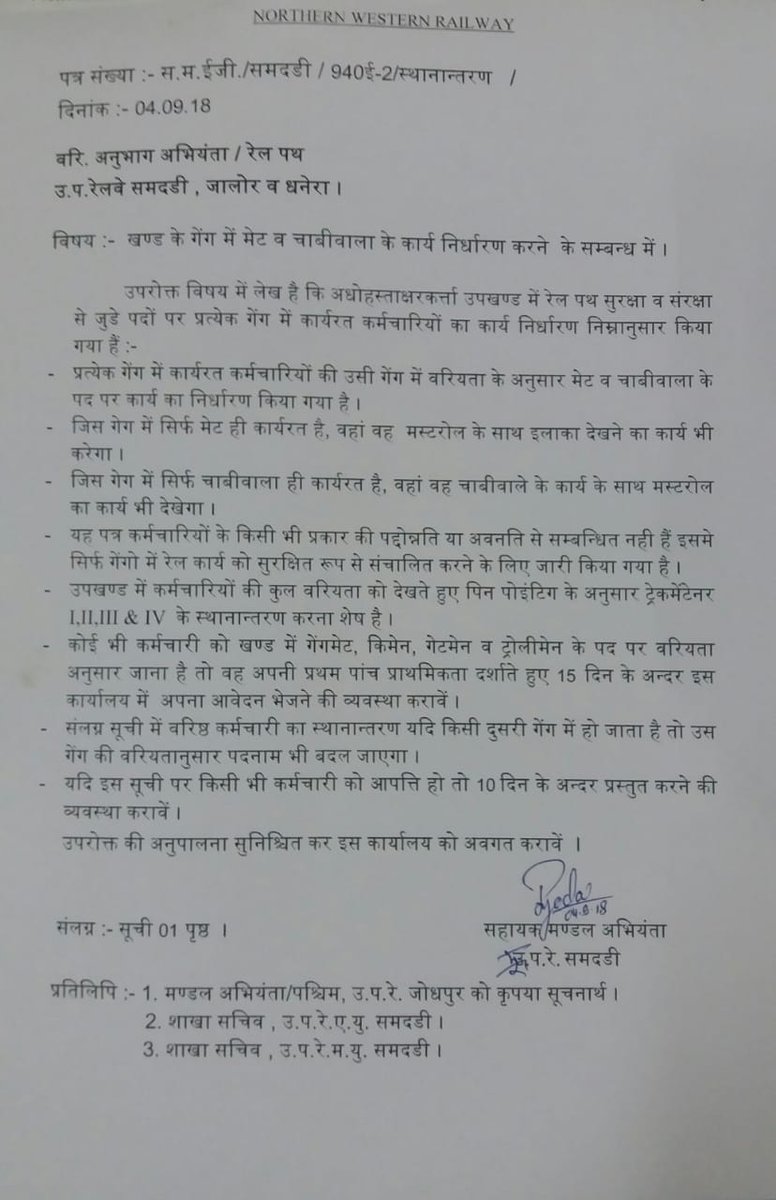 RKTA tweet media