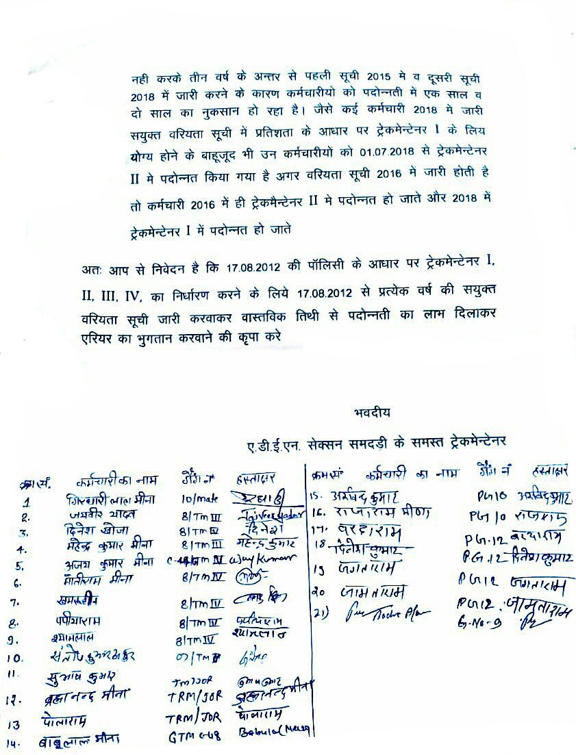 RKTA tweet media
