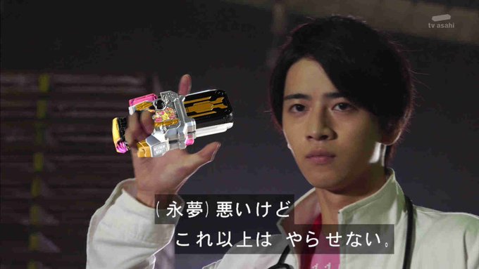 仮面ライダージオウのtwitterイラスト検索結果 古い順