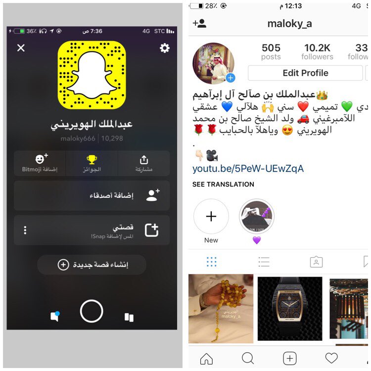 عبدالملك الهويريني tweet media