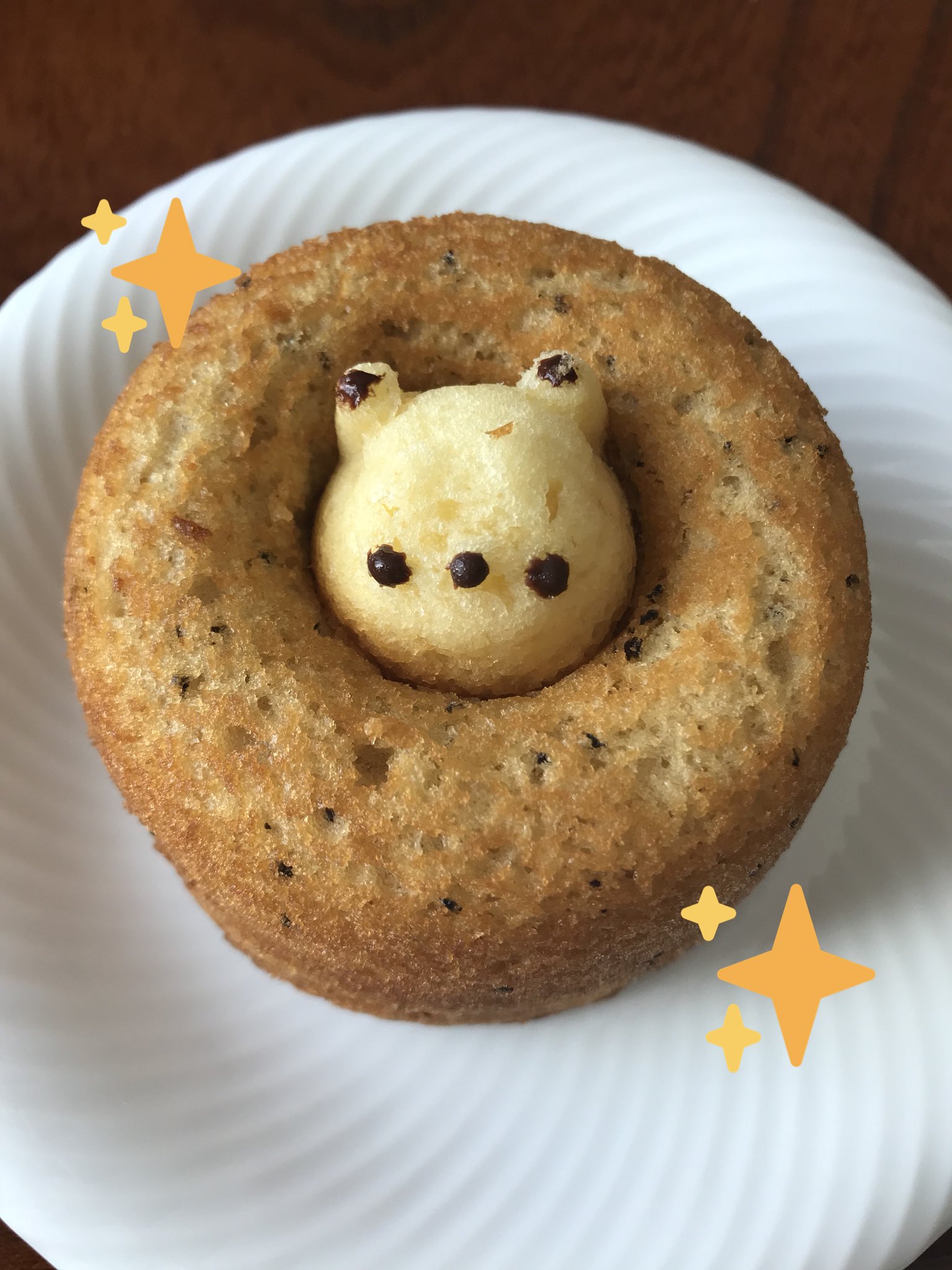 めぐりめぐるめ仙台店 Twitter Search Twitter