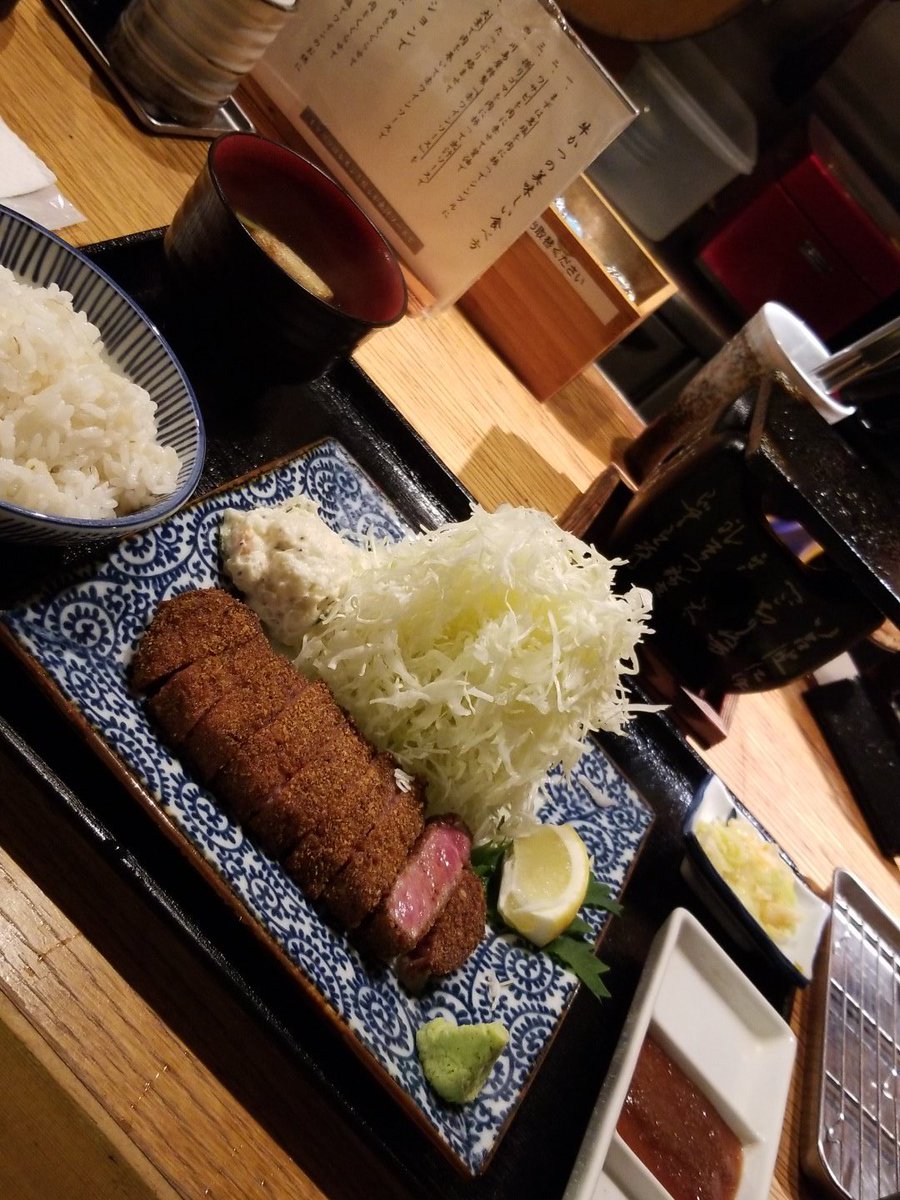 牛かつ横濱川島屋 牛かつ横濱川島屋