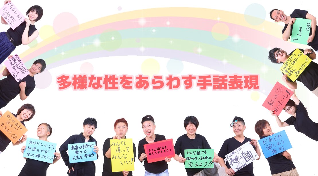 山本 芙由美 Hyakumensou1011 Twitter 山本 芙由美 Hyakumensou1011 Twitter
