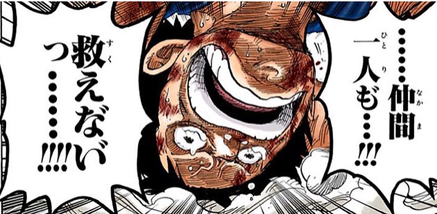 バーソロミューくまのtwitterイラスト検索結果 古い順