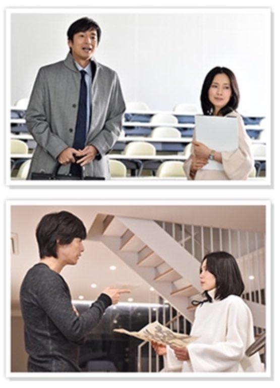 高木ゆら イメコン Hss型hsp 16年のドラマ 私 結婚できないんじゃなくて しないんです の中谷美紀さん 骨格ナチュラル ウィンターのお手本みたいなファッションでさいこーに最高だからみんな観て こなれシルエットで凛とした美しさ炸裂 わざと外し