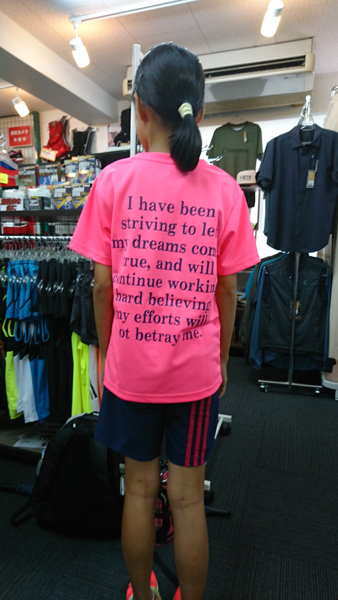 スポジョイ陸 スポーツjoy陸上 お店で作ったオリジナルtシャツを九州選抜小学生陸上競技交流大会の帰りに小学生さんが来て買ってくださいました 似合ってる かわいい 嬉しい ありがとうございました My Efforts Will Not Betray Me 努力は