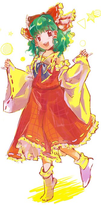 風見幽香 ,旧作幽香 「幽香ちゃんたち!これも華激ノ宴で頒布するポスト