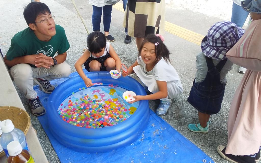 ReRuMart's tweet image. ものすごい盛り上り…!
楽しそう!!