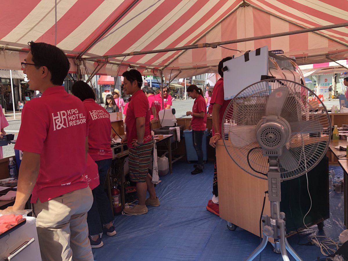 上原 守貴 tweet media