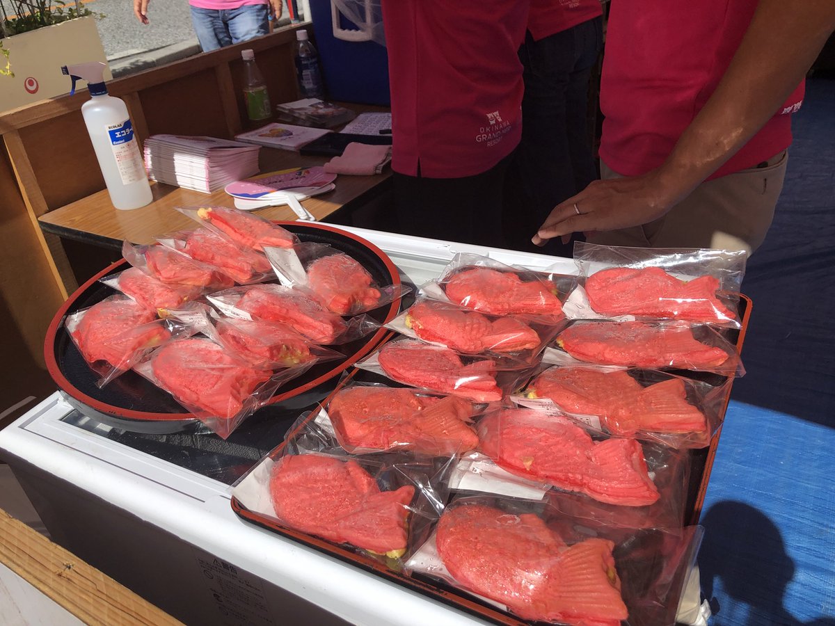 上原 守貴 tweet media