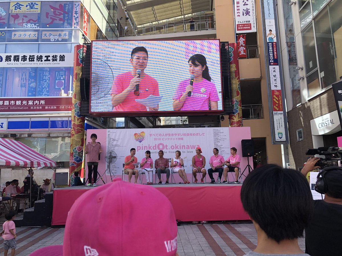 上原 守貴 tweet media