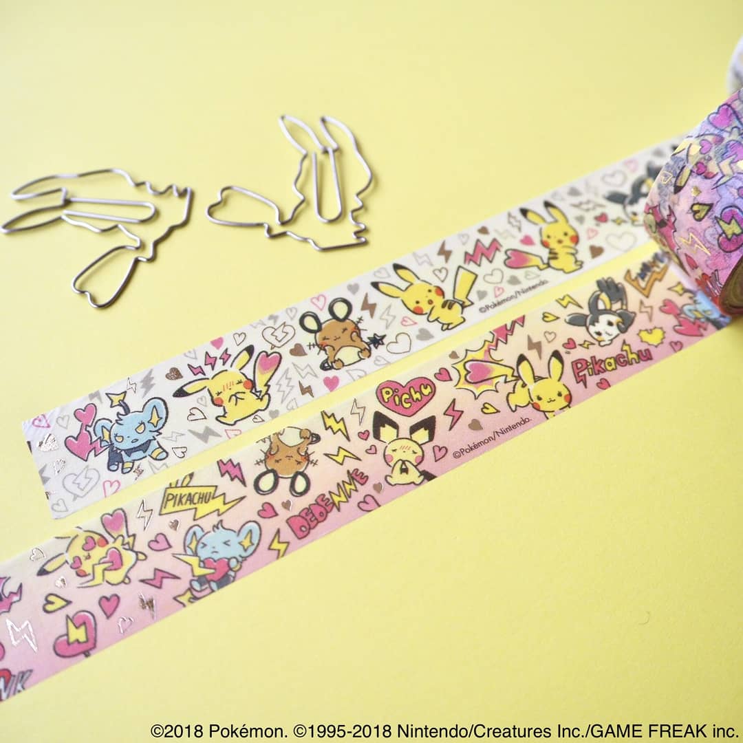 でんきタイプシリーズ⚡️ステーショナリー✍️是非そろえて