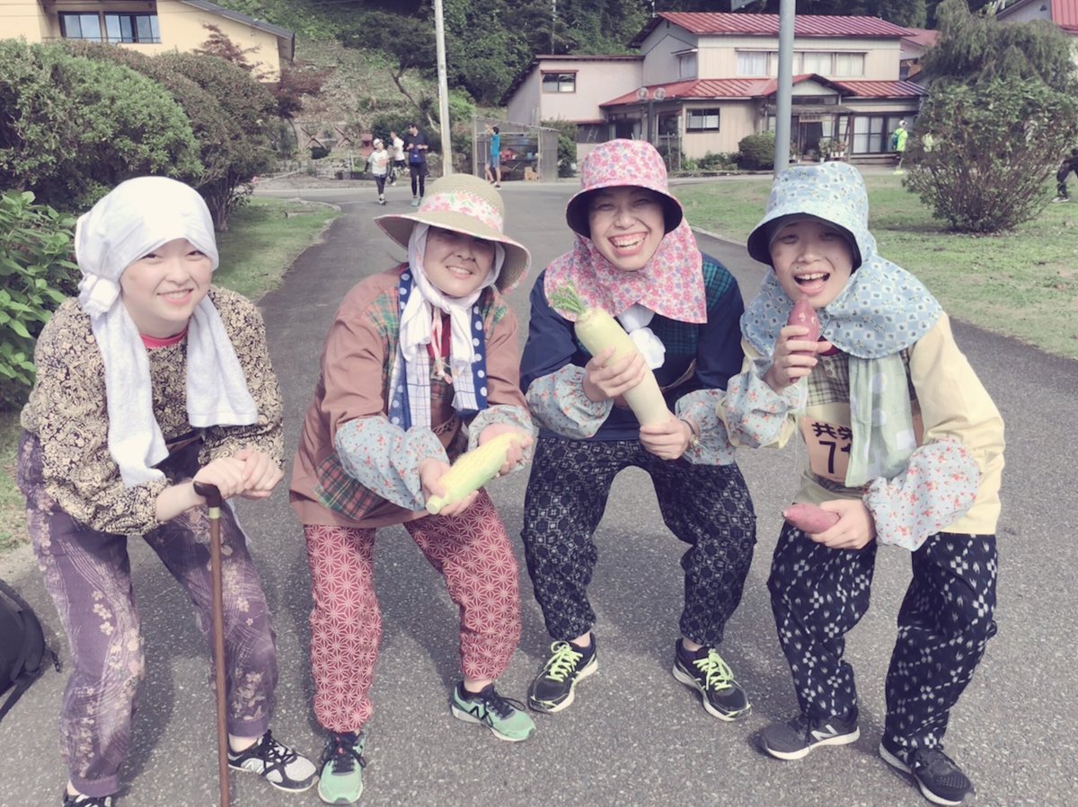 冨樫美羽 Twitter वर 田沢湖マラソン10km 農家のおばあちゃんのコスプレで参加して来た 走ってる人が私たち見て笑顔になってくれたり たくさん話しかけたりしてくれて本当に嬉しかった 2年連続 盛り上げたで賞 とりました 景品はスポーツドリンク2l 冨樫美羽 Twitter वर 田沢湖マラソン10km 農家のおばあちゃんのコスプレで参加して来た 走ってる人が私たち見て笑顔になってくれたり たくさん話しかけたりしてくれて本当に嬉しかった 2年連続 盛り上げたで賞 とりました 景品はスポーツドリンク2l