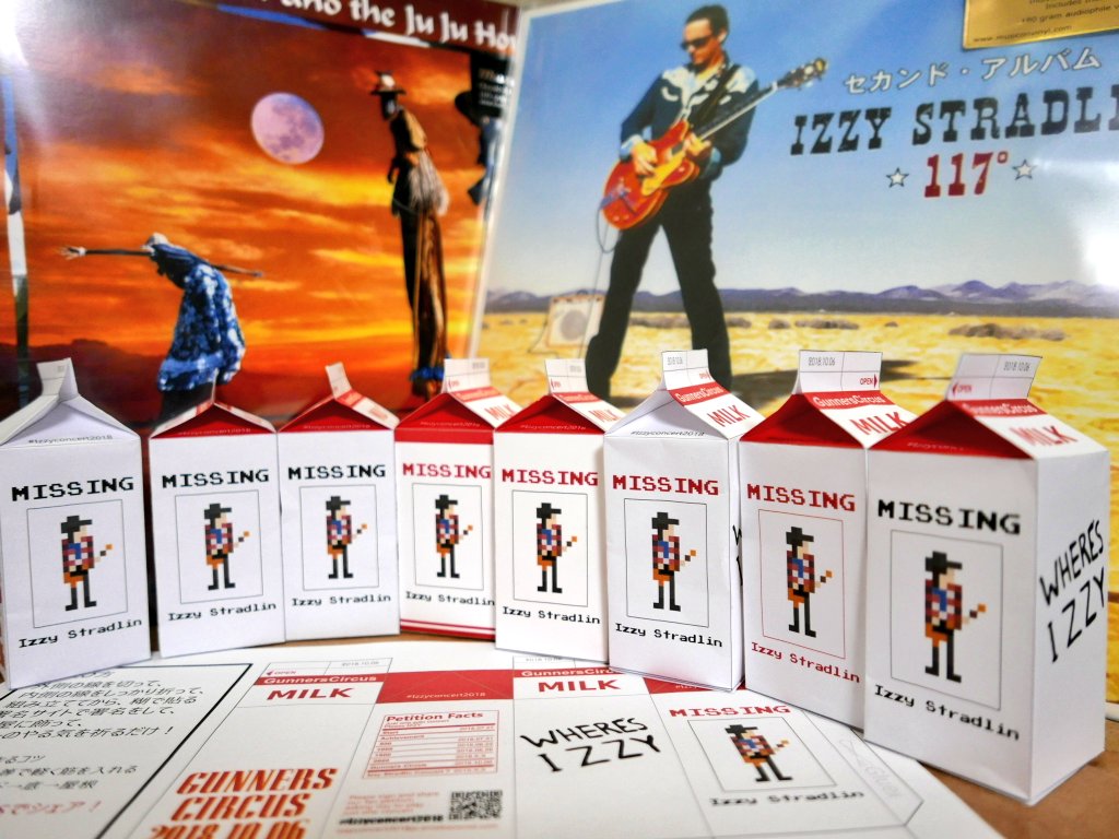 jaco_bin's tweet image. 牛乳屋でも目指してるのかよという試作の山