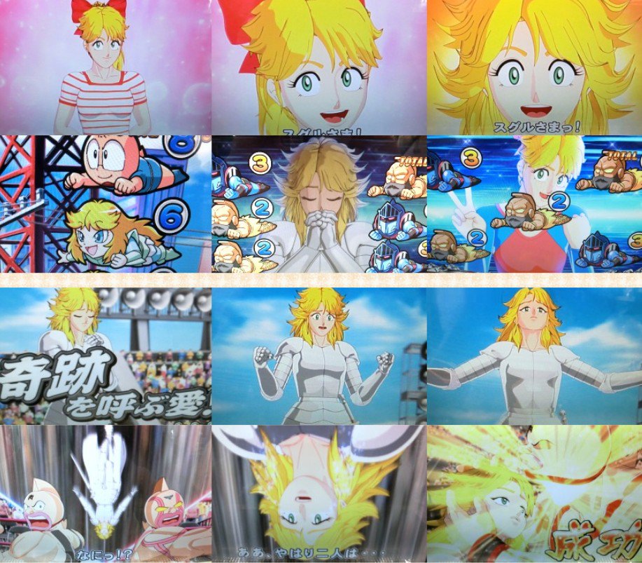 Mamaレモン No Twitter ホルモン ビビンバ キン肉マン