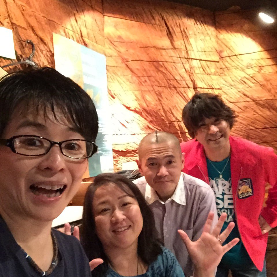 笹野みちる A Twitter というわけで 平成最後の京都町内会バンド 本日で終了 早速 来年の予定を打ち合わせ中 多分 元号かわってから 2回やるで お楽しみに ありがとぉ 京都町内会バンド 笹野みちる 原田博行 村田聡