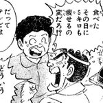 「馬鹿」って知識量がない人のことではないw本当はこういう人のこと!