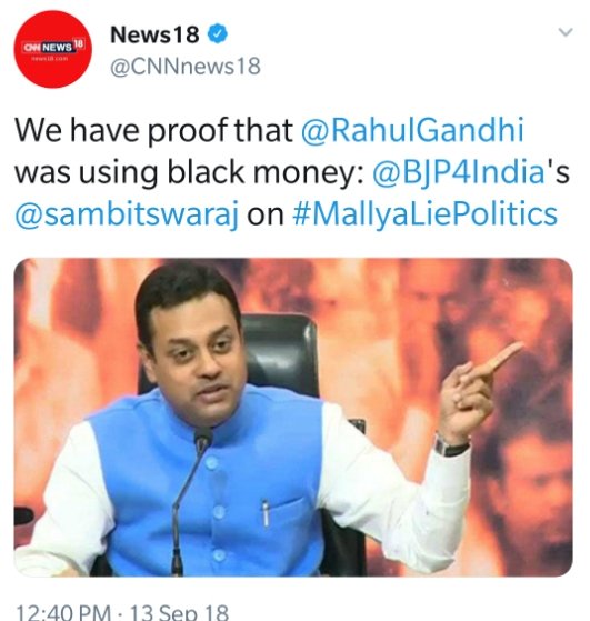 Someone Remind @sambitswaraj
That BJP Is Now RulingParty & Not in Opposition,Rather Than Whine If He Has Evidence Against RaGa's Black Money Why is TaxEnforcement Agencies & CBI Not Taking AnyAction
& Why BJP Has FailedTo Act Against Vadra WhenThey Have All Evidence Against Him?