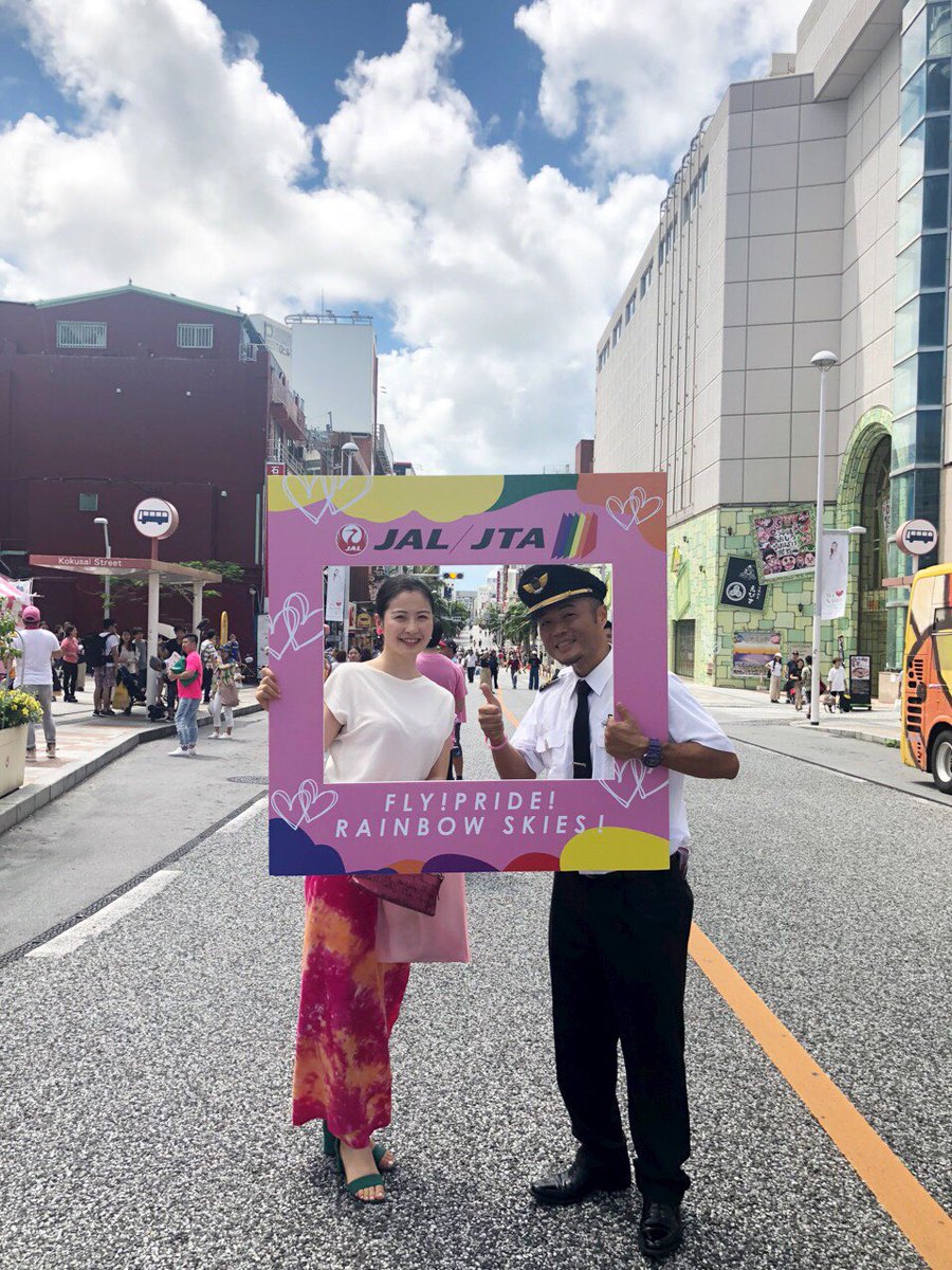 【公式】2025那覇観光アンバサダー🌺 tweet media