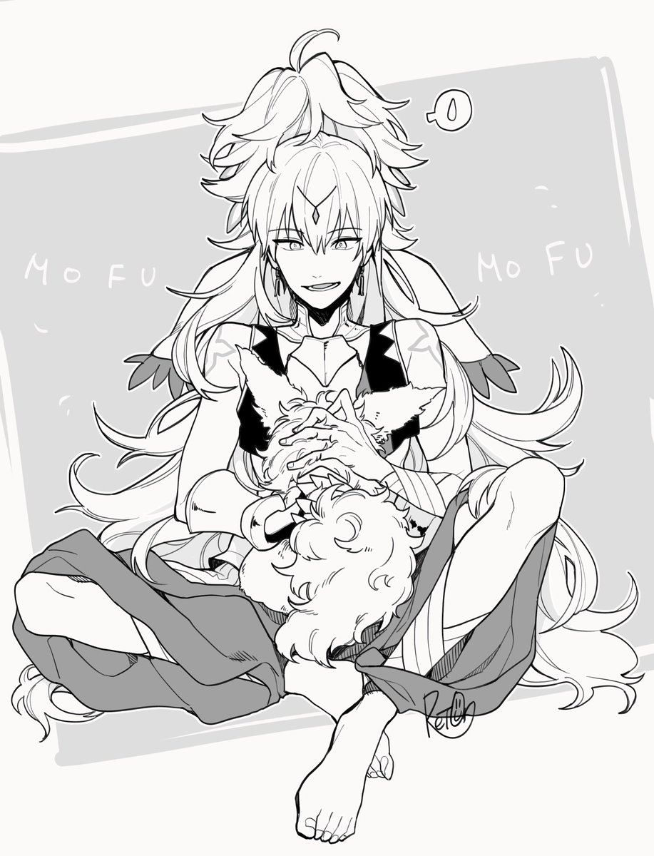 夢魔セラピー 