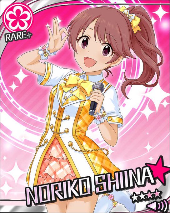 このアイドルっぽいポーズはこれのtwitterイラスト検索結果 古い順