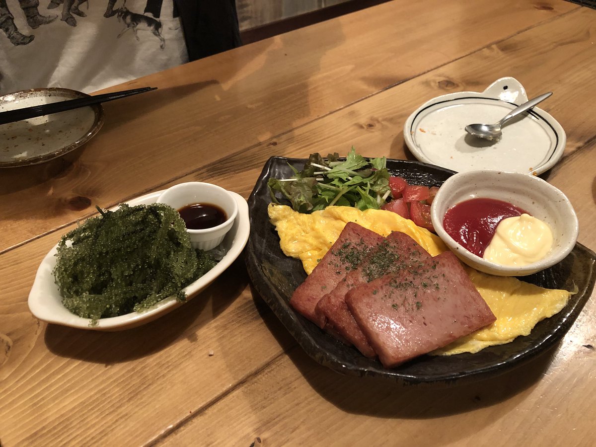 がじゅまる新宿