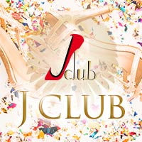 めっけるナイト Meccelnight 18年09月 Twilog めっけるナイト Meccelnight 18年09月 Twilog