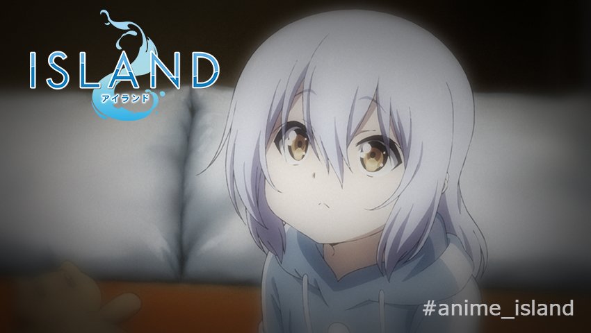 O Xrhsths アニメisland Sto Twitter Tokyo Mxでaパート終了いたしました 凛音とリンネを巡るひとつの真実が明らかに 引き続き Bパートをお楽しみください Anime Island