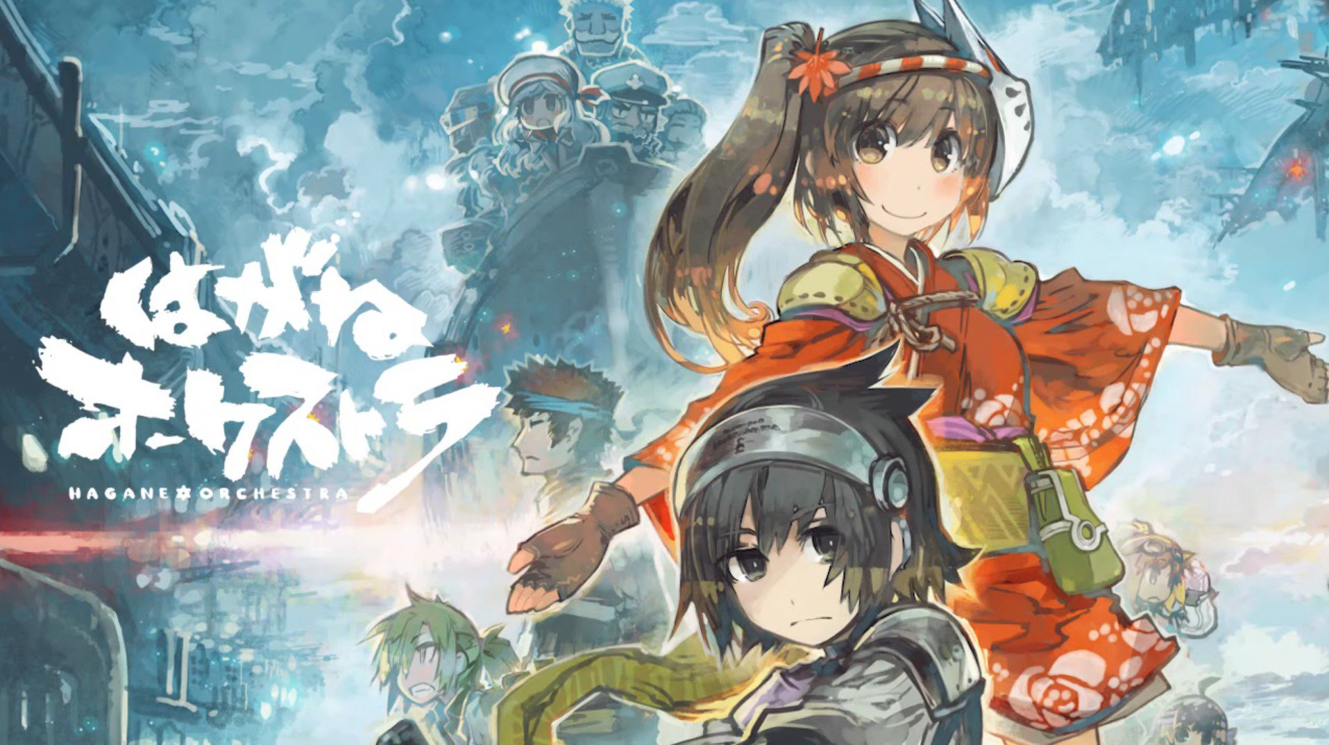 エスパーダ on Twitter "【はがオケBGM全集公開】 皆さんの熱い要望にお応えして、 はがオケのBGM集