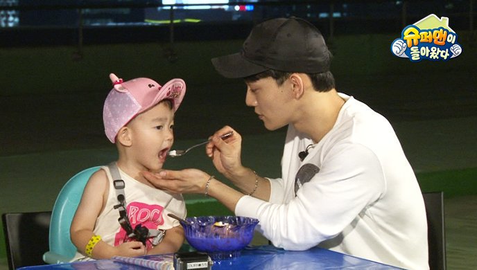 BinteSahara's tweet photo. #FatherDae #EXO #EXOPLANET #EXO_ComingSoon #weareoneEXO @weareoneEXO https://t.co/UvKOKAJOIi