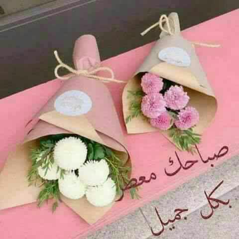 <a href="/gbcde72c/">Nadia AlYasmim</a> من اضاعك ماذا يبقى لديه