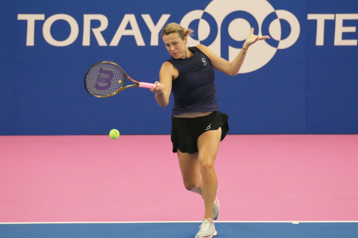 ANASTASIA PAVLYUCHENKOVA - Página 31 DnNFl-qVAAEfurE