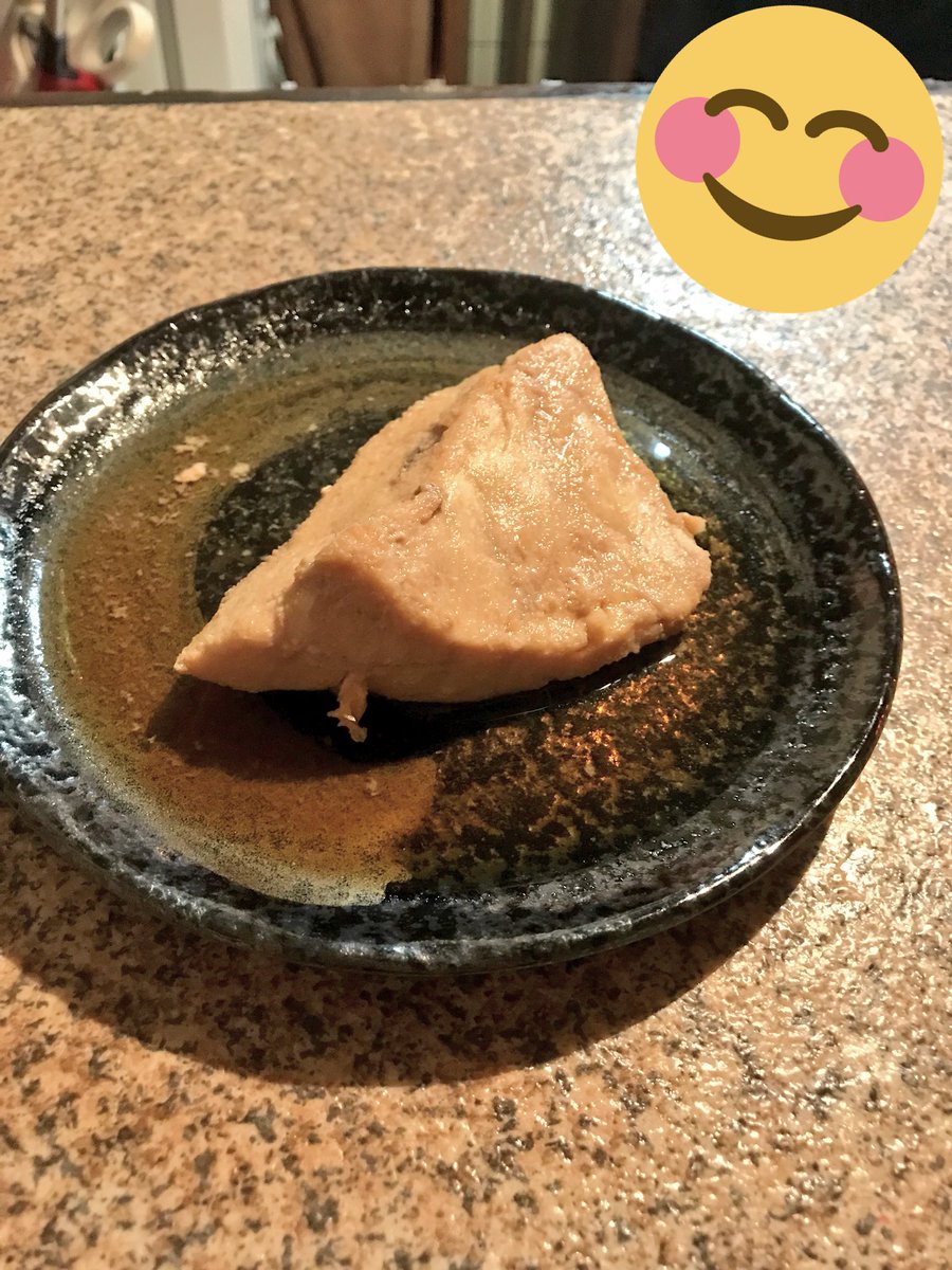 HighColorEarth's tweet image. こんばんは！
今日は日曜日ですが元気に営業中のハイカラです💁🏼‍♀️

本日のお通しは！
マグロの煮付けをご用意させて頂いおります🎊
みなさんぜひ食べに来てみてください😊

では今日もお待ちしております🎉