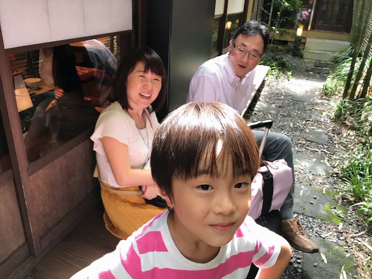 山口晴代 唎酒師 Twitterissa 本日の広島ランチはあなご飯でした ご馳走になりまして ありがとうございました