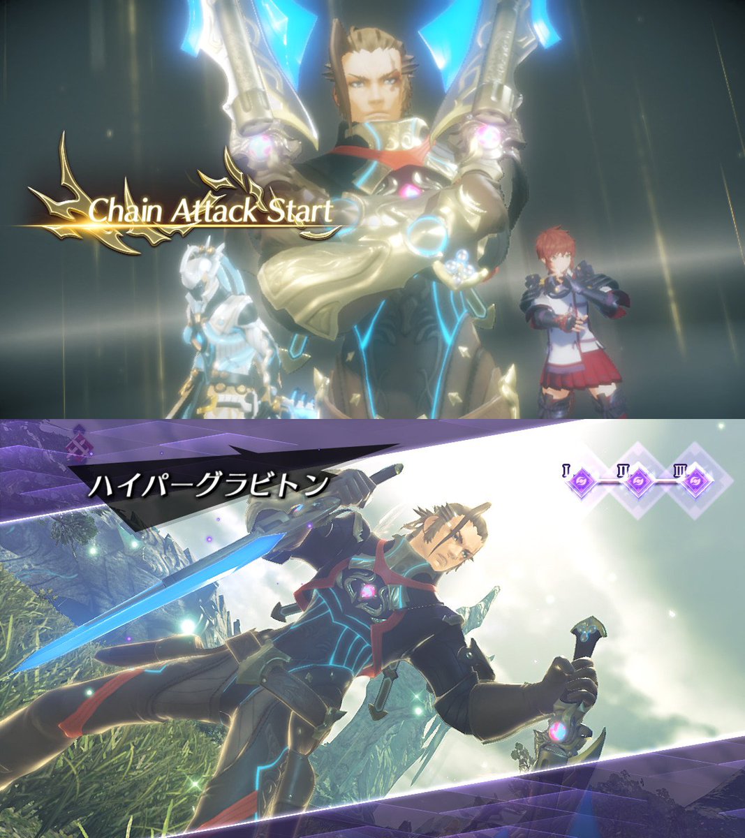 ゼノブレイド2 ゼノブレイド2