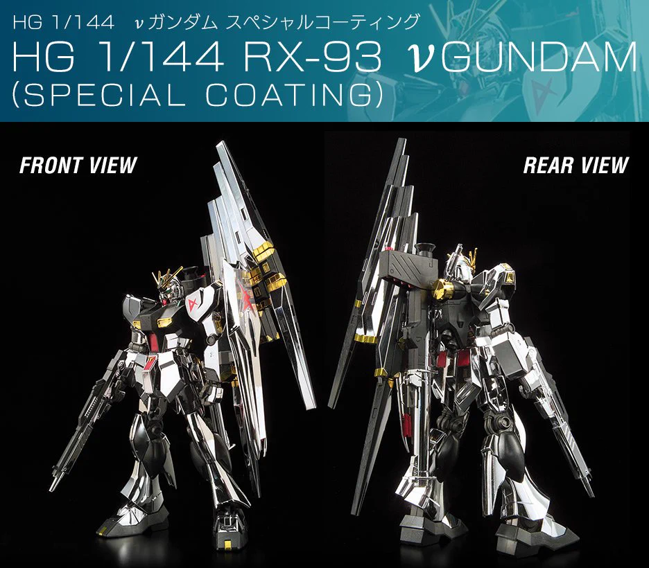 THE GUNDAM BASE on X: 