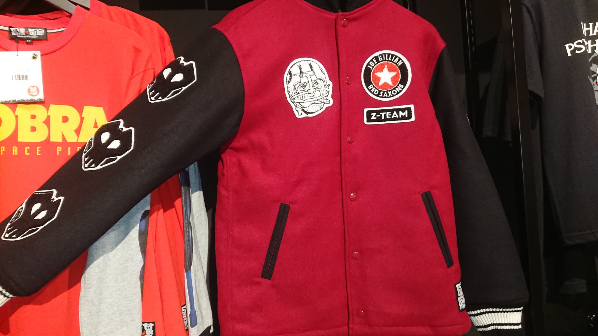 墓場の画廊 COBRA コブラ スタジアムジャケット 赤 Mサイズ