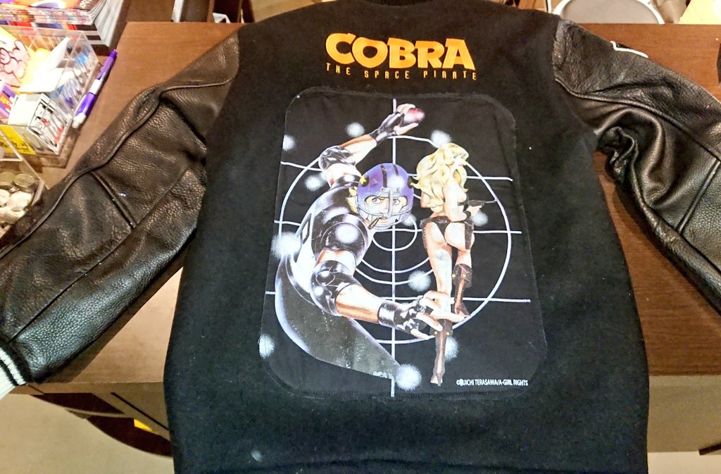 墓場の画廊 COBRA スタジャン (限定版)