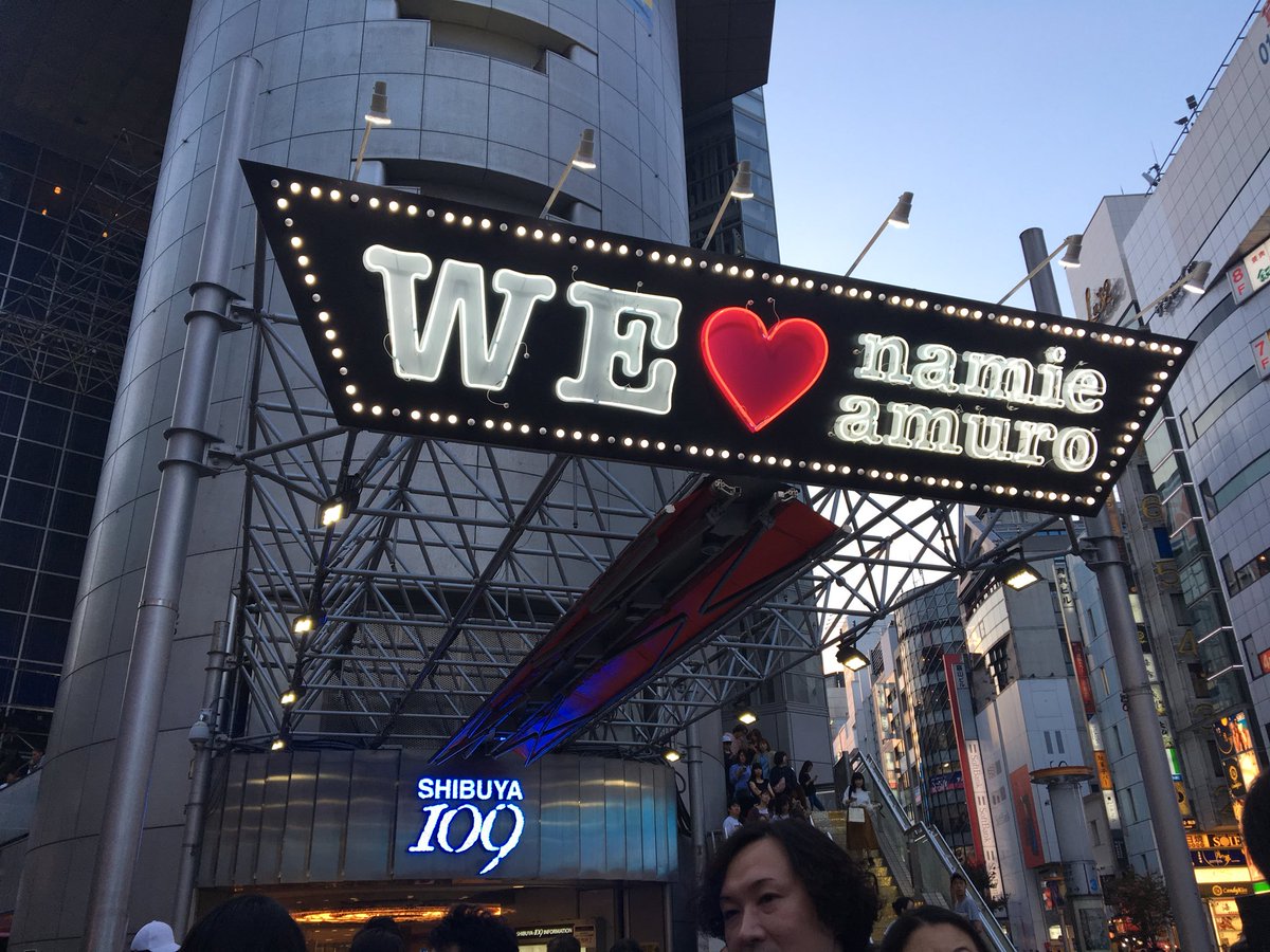nami_eeeeee's tweet photo. 最後に思い出たくさん作れた
笑顔で！安室ちゃんありがとう、ずっとずっと大好き https://t.co/ogRyEGKqun