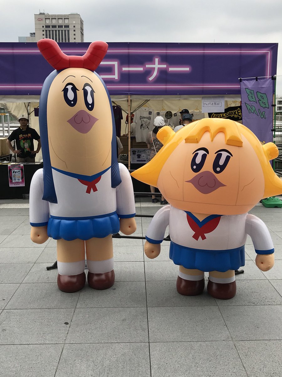 タヤ ポプテピピック スペシャルイベント Pop Cast Epic 2日目終了 中村悠一さんと杉田智和さんコンビ 笑いに笑った 上坂すみれさんと水樹奈々さんコンビもある意味良かった それに Glayのhisashiさんと上坂すみれさんの Pop Team Epic