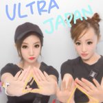 中山 瑠美 Rup0323 のツイプロ 中山 瑠美 Rup0323 のツイプロ
