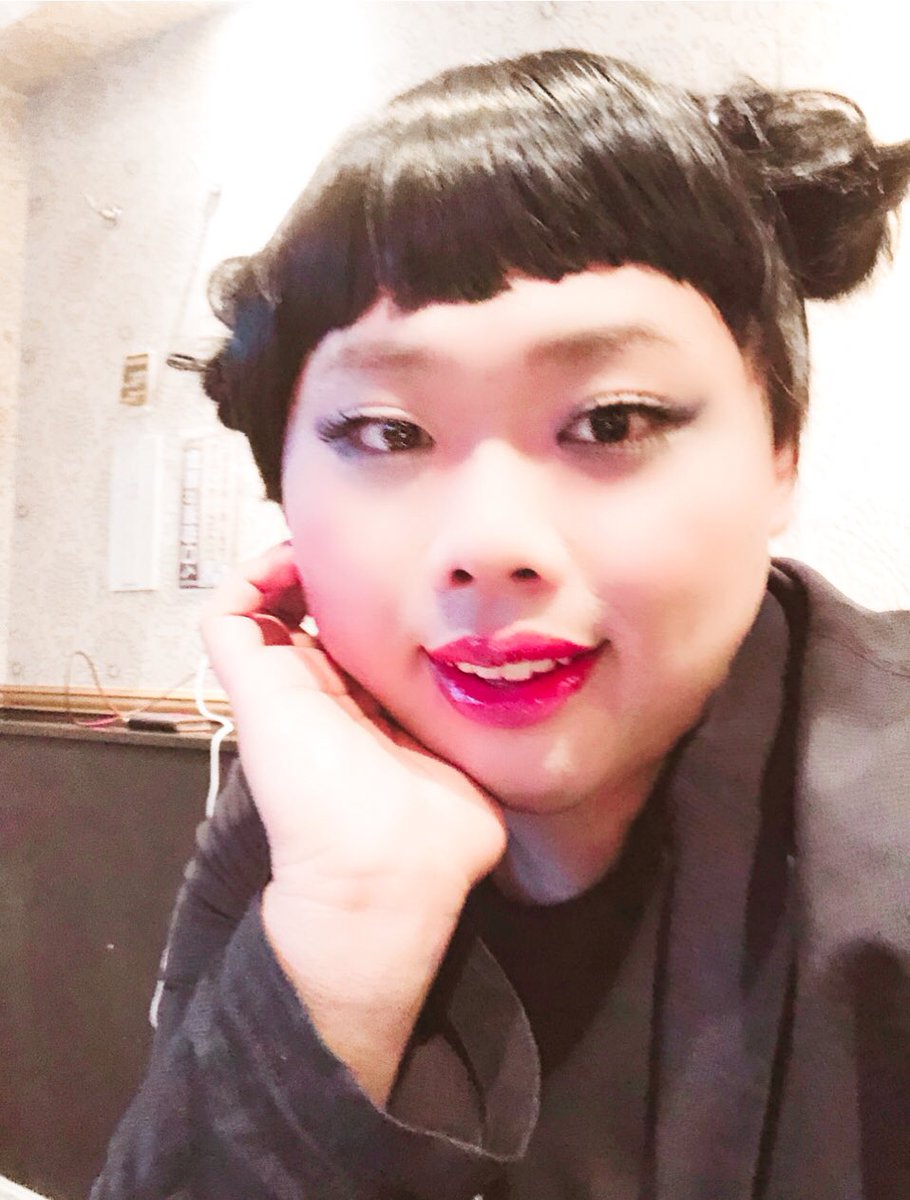 あつや 本気で渡辺直美さんに変身してみた 男です 似てると言われてから家族揃って今は大ファンです 渡辺直美 さん ものまねメイク 似てると思ったらrt あつや 本気で渡辺直美さんに変身してみた 男です 似てると言われてから家族揃って今は大ファンです 渡辺直美 さん ものまねメイク 似てると思ったらrt