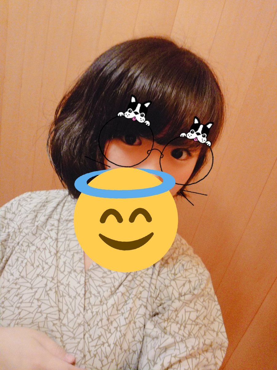 まめ 貸切風呂入ってきました 浴衣撮るのに必死で口が半開きだった為スタンプw 女装男子は自撮りを上げろ まめ 貸切風呂入ってきました 浴衣撮るのに必死で口が半開きだった為スタンプw 女装男子は自撮りを上げろ