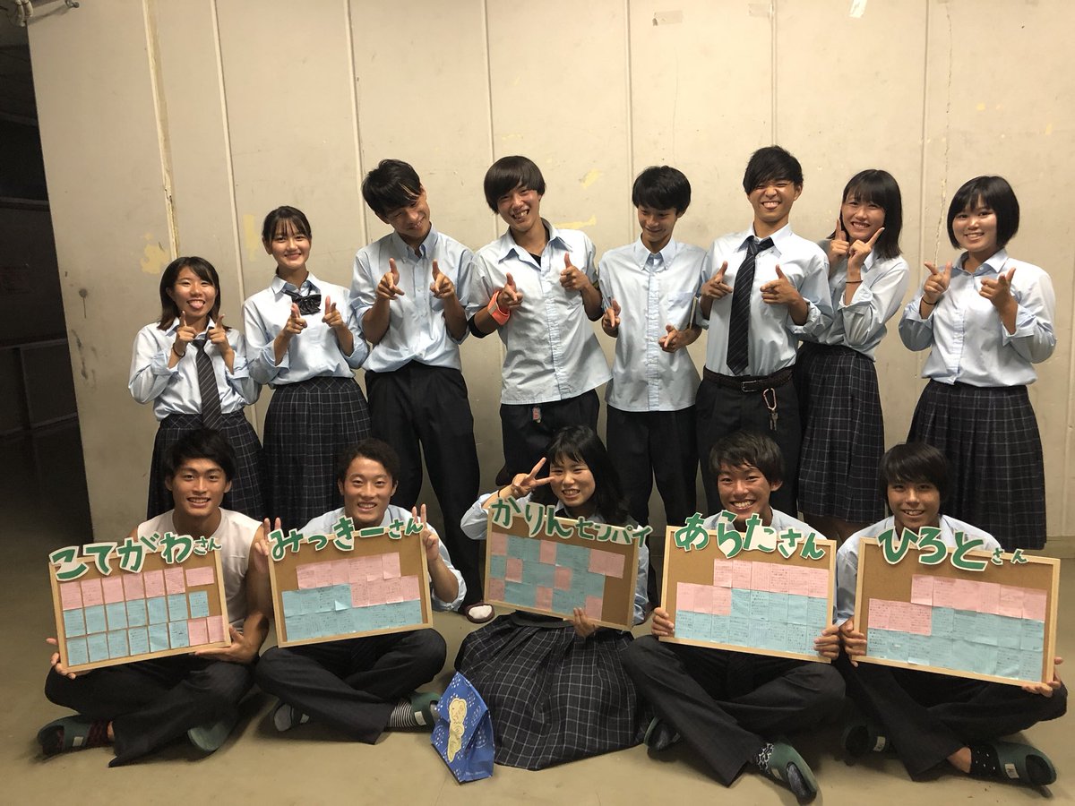 karin_ryo30's tweet photo. 9.14  サッカー部引退しました。

辞めたいって何回も思ったけどこの5人で最後までやりきれてよかった。

みんなに1人ですごいって言われたけど、ほんまに色んな人に支えられてました！

今までありがとうございました🐷❤️ https://t.co/8JTTJqrWTZ