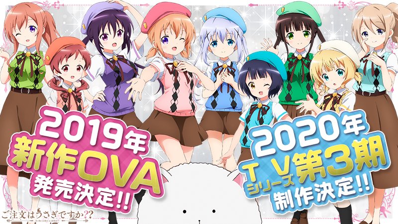 Gochuumon wa Usagi desu ka? Sing for You - Anime Evo