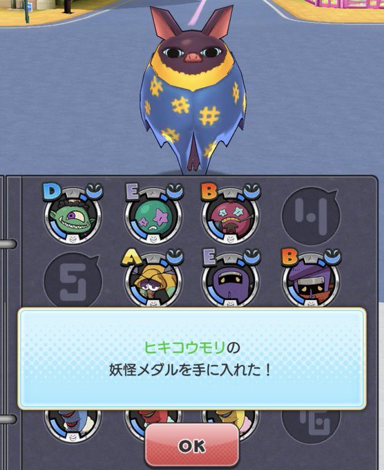 金持ちのtwitterイラスト検索結果