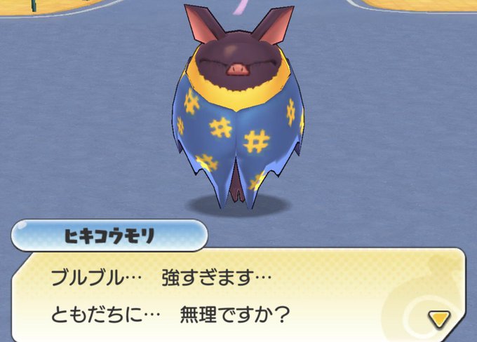 金持ちのtwitterイラスト検索結果