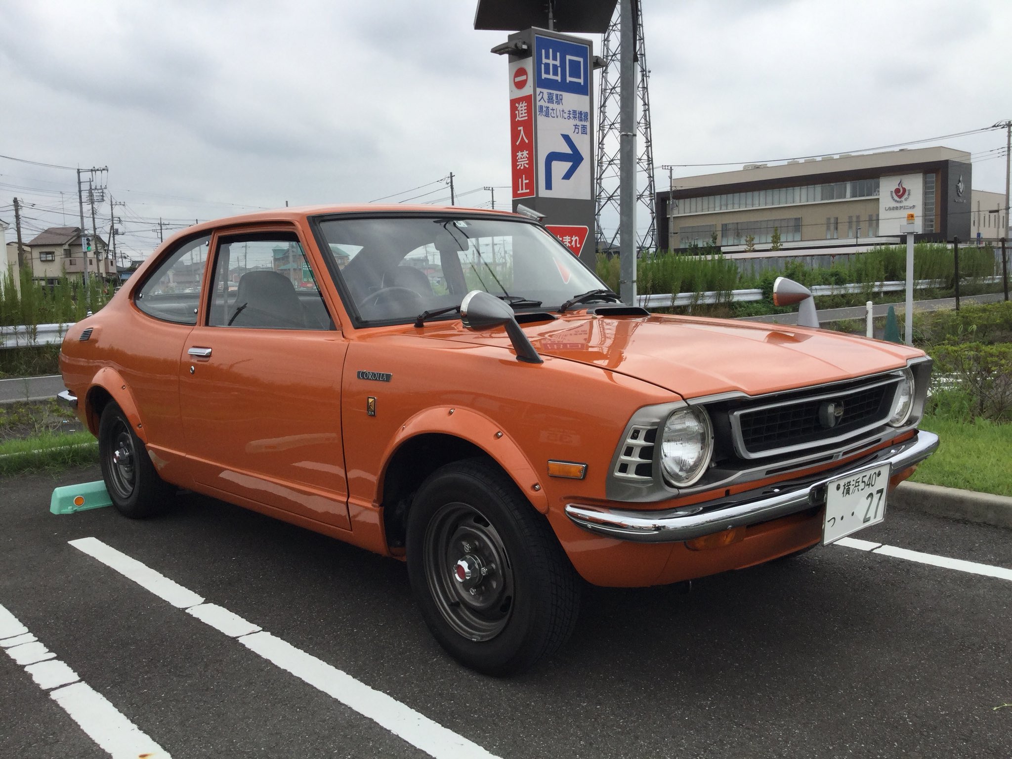 浦和 53 Justice カローラレビン カローラレビンte27 27レビン Te27レビン とにかく僕が大好きな 車 27レビンがほしい 27レビンに乗りたい Te27レビンを見ると興奮する